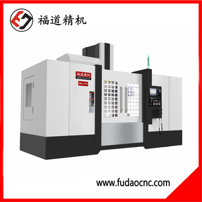 Fudao Line Rail Machining Center VMC-1370L