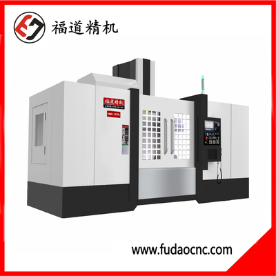 Fudao Line Rail Machining Center VMC-1270L