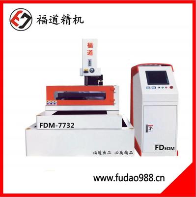 Fudao servo in the wireFDM-DK7732/40/50/63/80