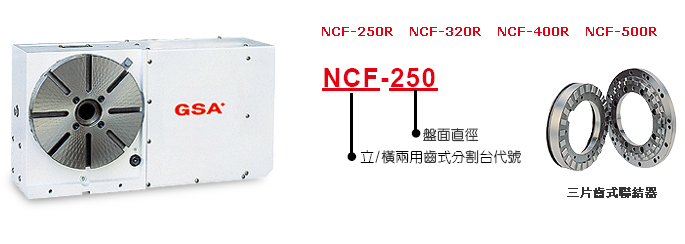 products_4_1.jpg