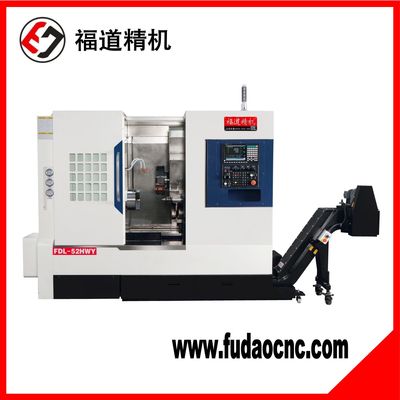 硬轨车铣复合机 FDL-52HWY