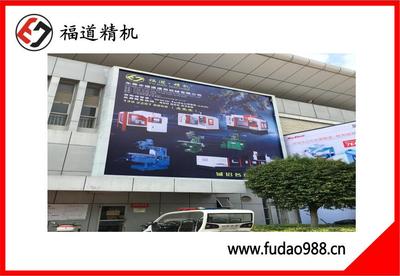 文章附图