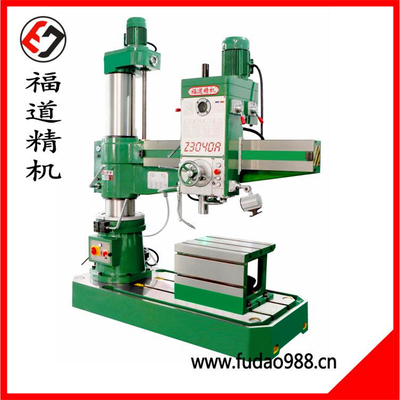 福道摇臂钻床FDM-Z3040×1300