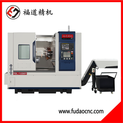 车铣复合机+Y轴 FDL-75DWY