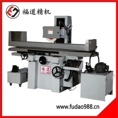 Fudao Precision Grinding Machine FDM-250AH/AHR/AHD
