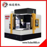 Fudao CNC copper carving and milling machine FDG-870