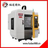 Fudao high speed drilling and tapping machine FD-T750