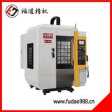 Fudao high speed drilling and tapping machine FD-T540