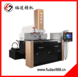 Fudao CNC Bull Head Mirror EDM MachineFDM-540/850/1060/1260/1470