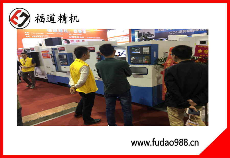 2018年厚街展5.png