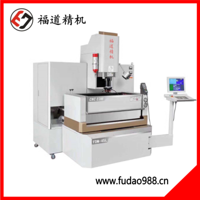 Fudao CNC mirror spark machineFDM-500