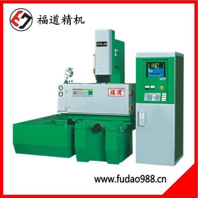 Fudao ZNC EDM machineEDM-430/450/540/650/750