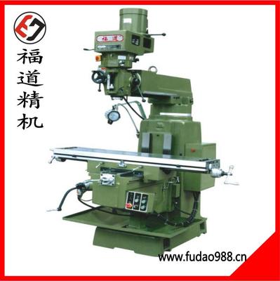 Fudao precision milling machine FDM-5VA (original Taiwan imported milling head)