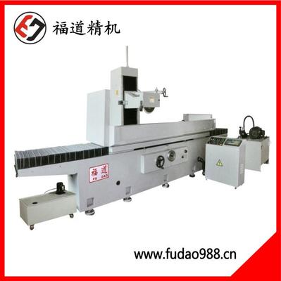 Fudao Precision Water Grinder (Moving Column) FDM-70200AHD