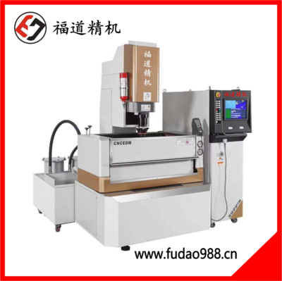 Fudao CNC mirror spark machineFDM-B300