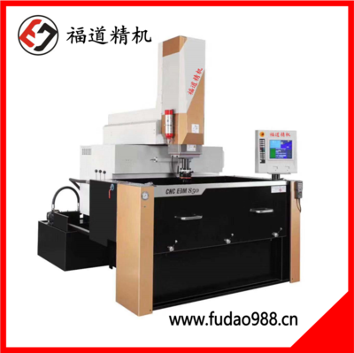 Fudao CNC Bull Head Mirror EDM MachineFDM-1680/1880/2110/2510/3010