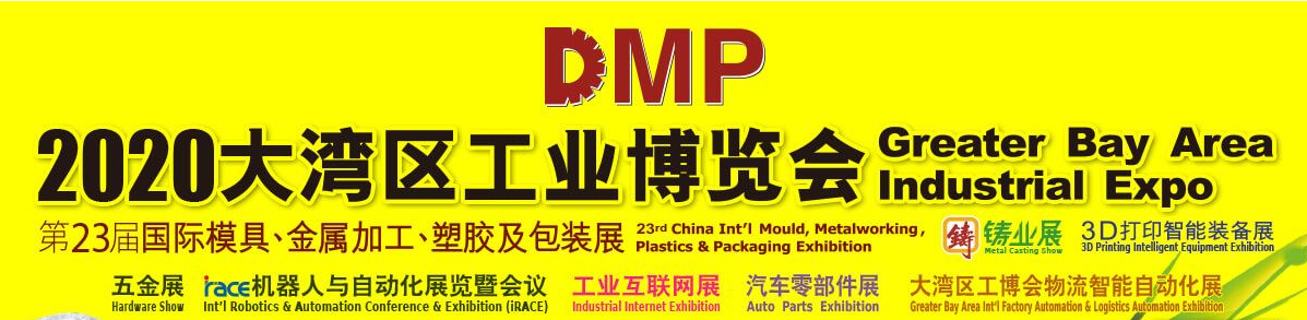 QQ截图20201101132716.png